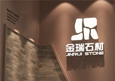 Ffeiriau Cerrig Rhyngwladol Mawr yn 2026